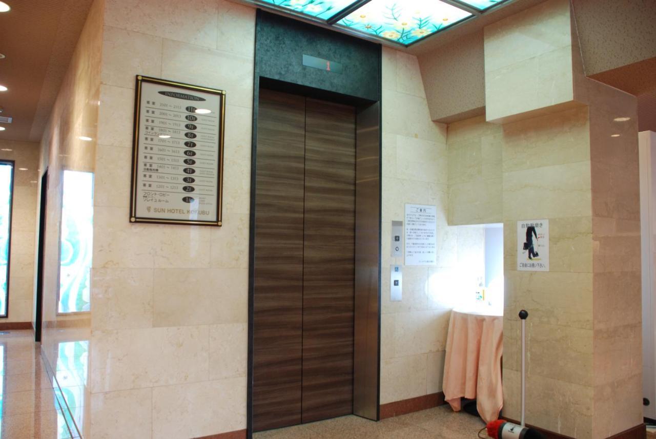 Sun Hotel Kokubu Kagoshima Kirishima Exterior foto